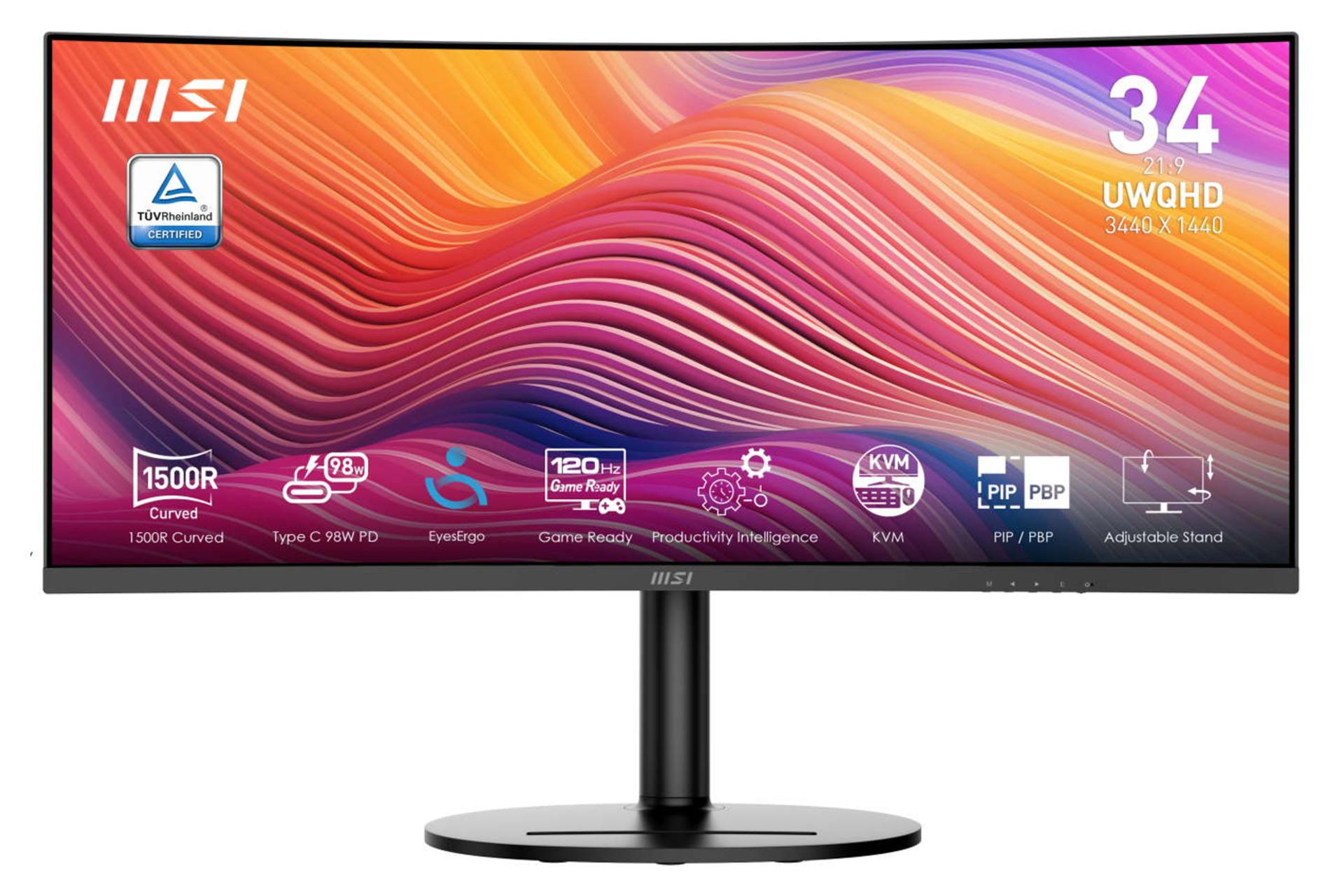 رزولوشن و کیفیت تصویر مانیتور ام اس آی 34 اینچ مدل Modern MD342CQP