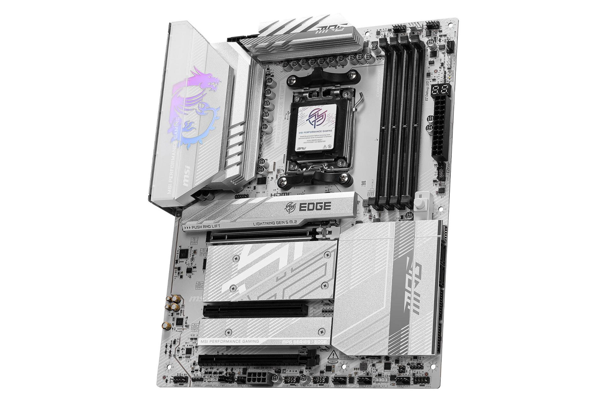 ابعاد و اندازه مادربرد ام اس آی MPG B850 EDGE TI WIFI