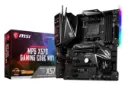 مادربرد ام اس آی MSI MPG X570 GAMING EDGE WIFI به همراه جعبه
