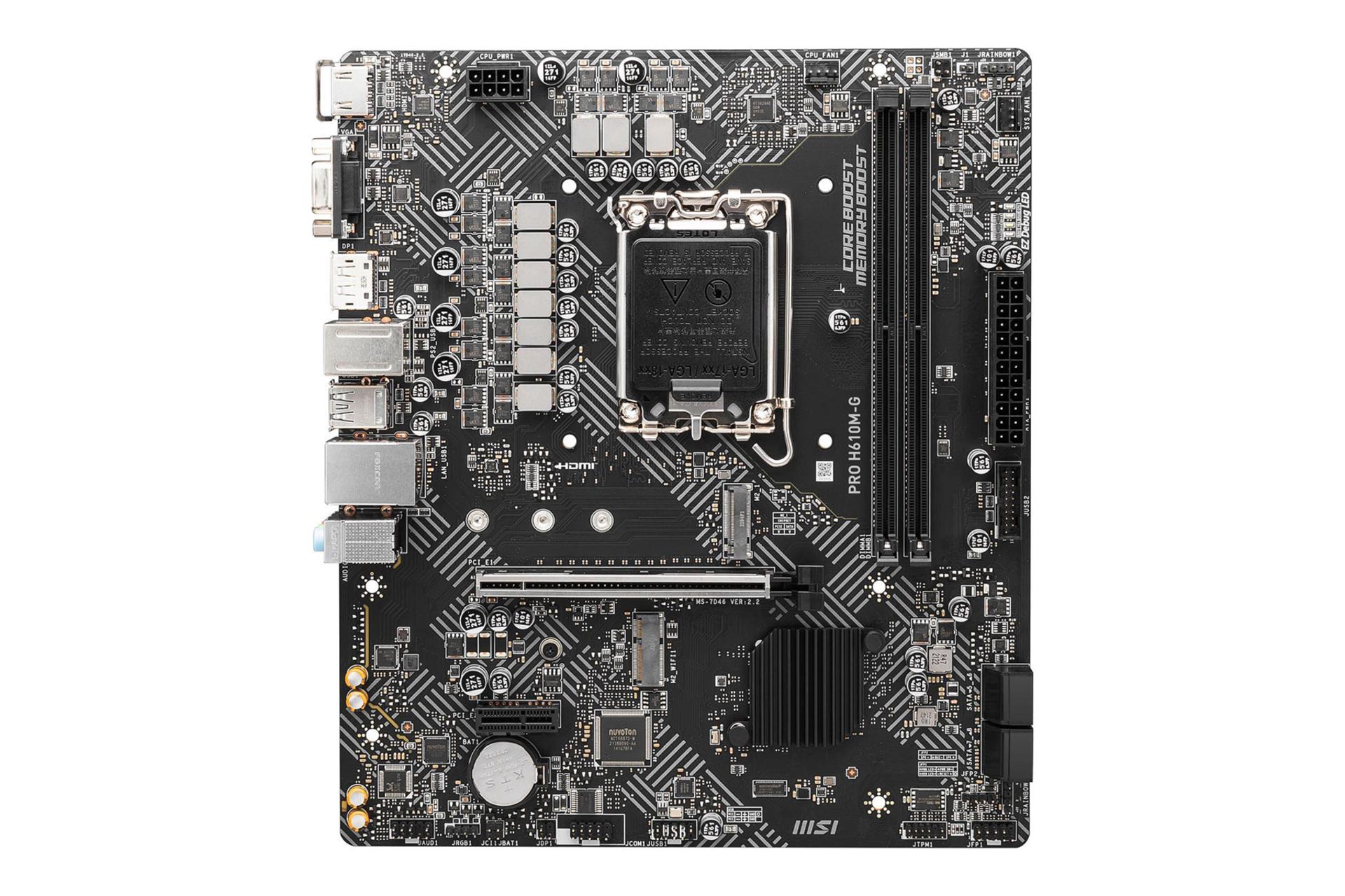 مادربرد ام اس آی MSI PRO H610M-G