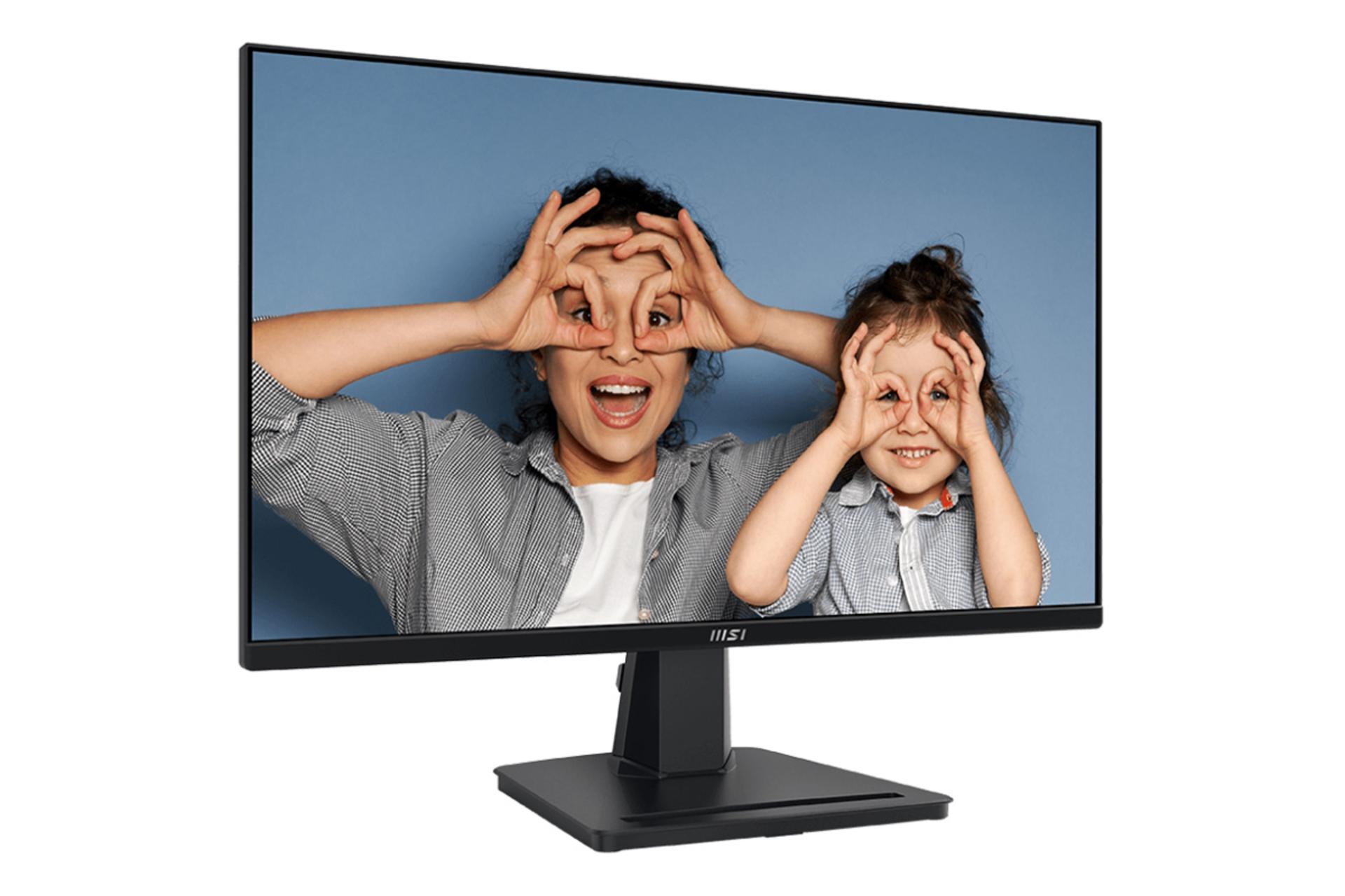 ابعاد و اندازه مانیتور ام اس آی 25 اینچ مدل Pro MP251