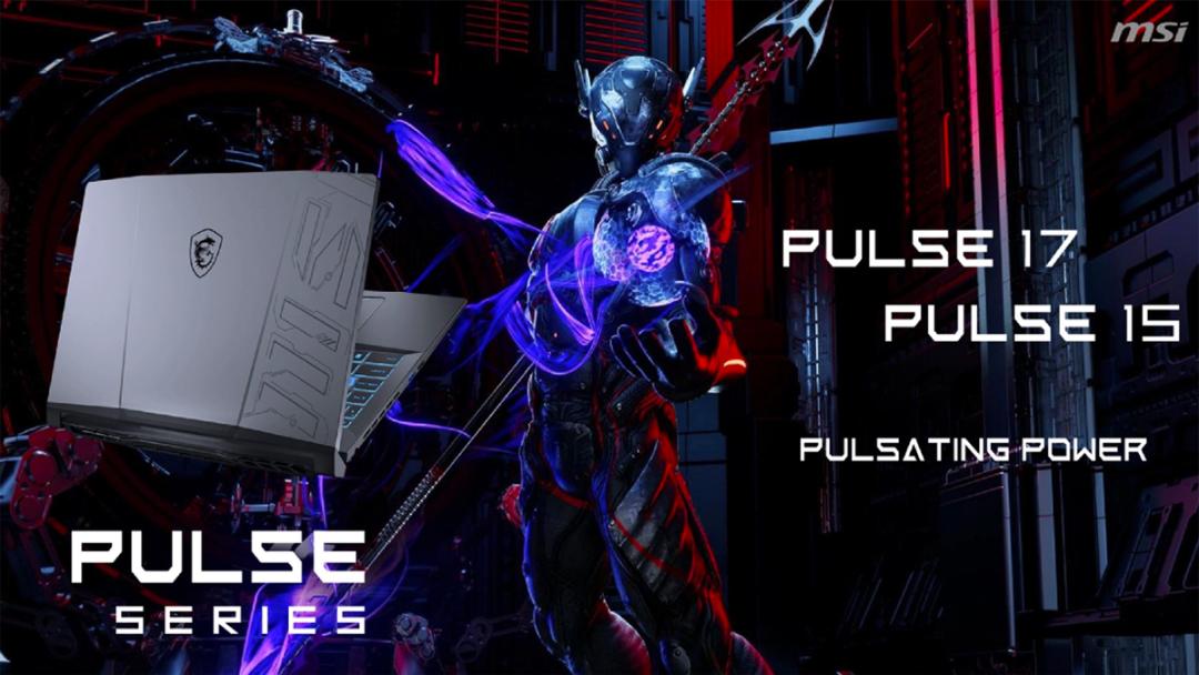 لپ تاپ ام اس آی MSI Pulse 2023 از نمای پشت