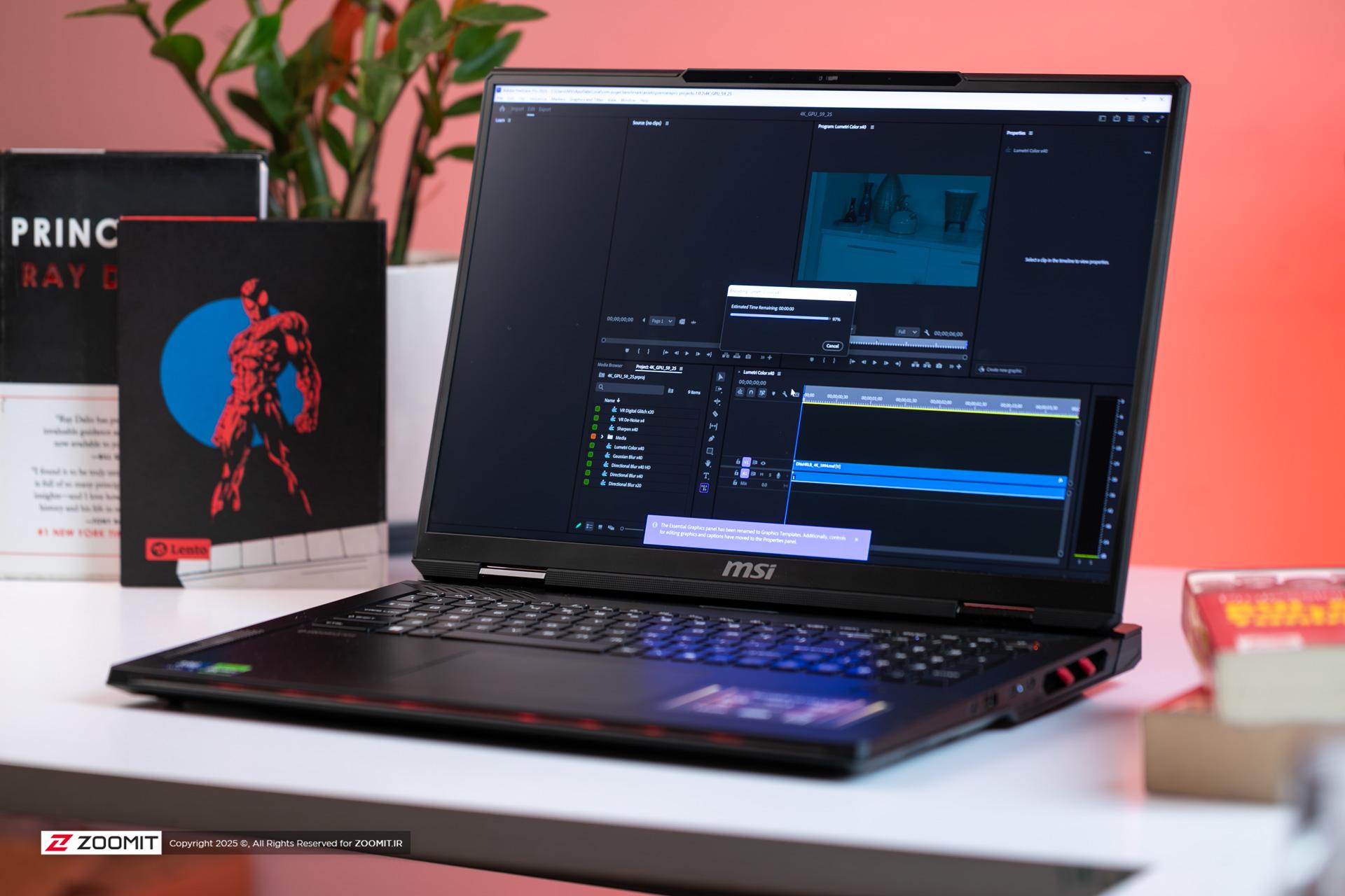 اجرای پریمیر پرو روی  MSI Raider 18 HX AI A2XWX