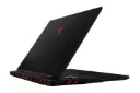 لپ تاپ ام اس آی MSI Raider 18 Max HX A2W نمای پشت