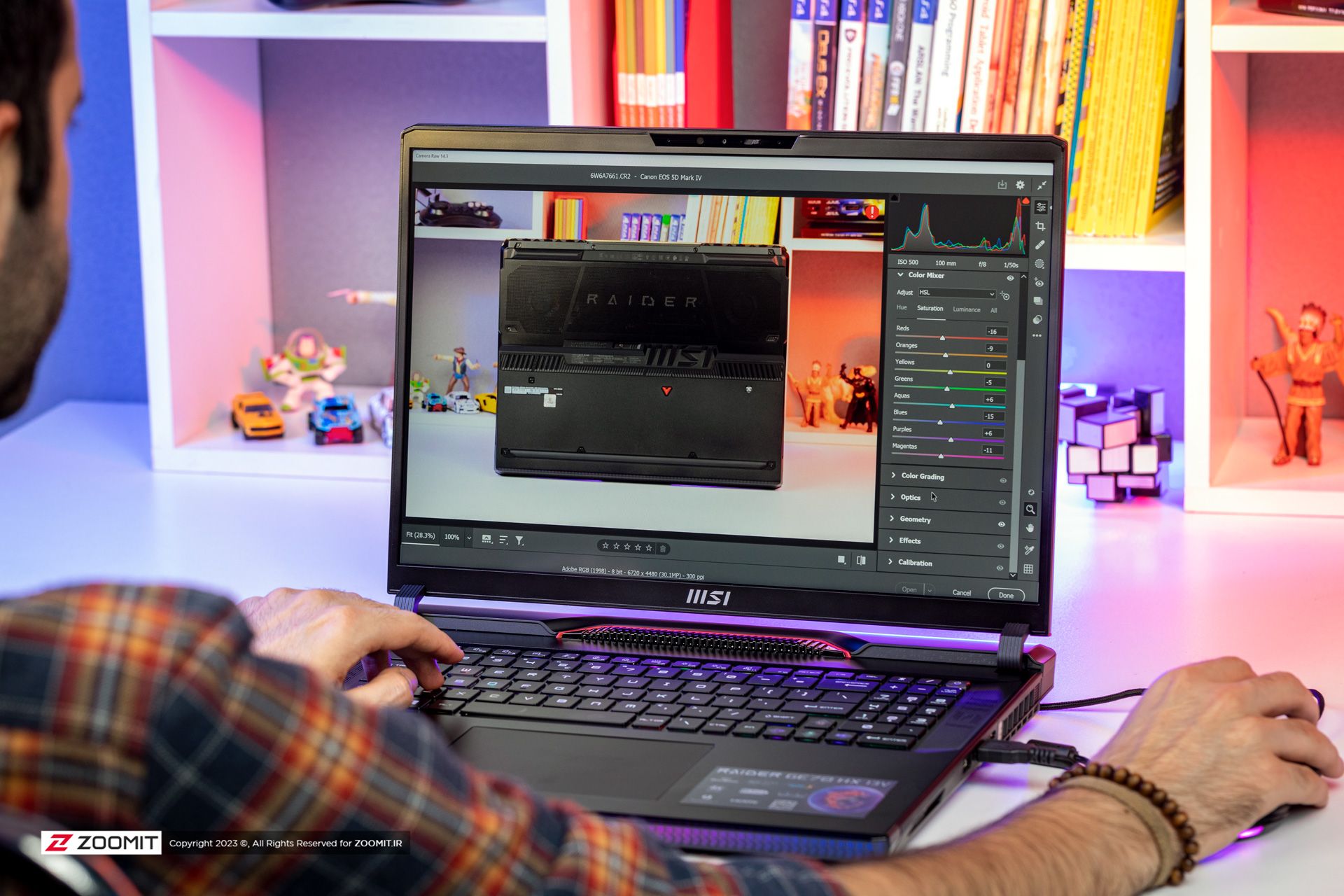 ویرایش عکس با لپ‌تاپ گیمینگ Raider GE78 HX ام‌اس‌آی