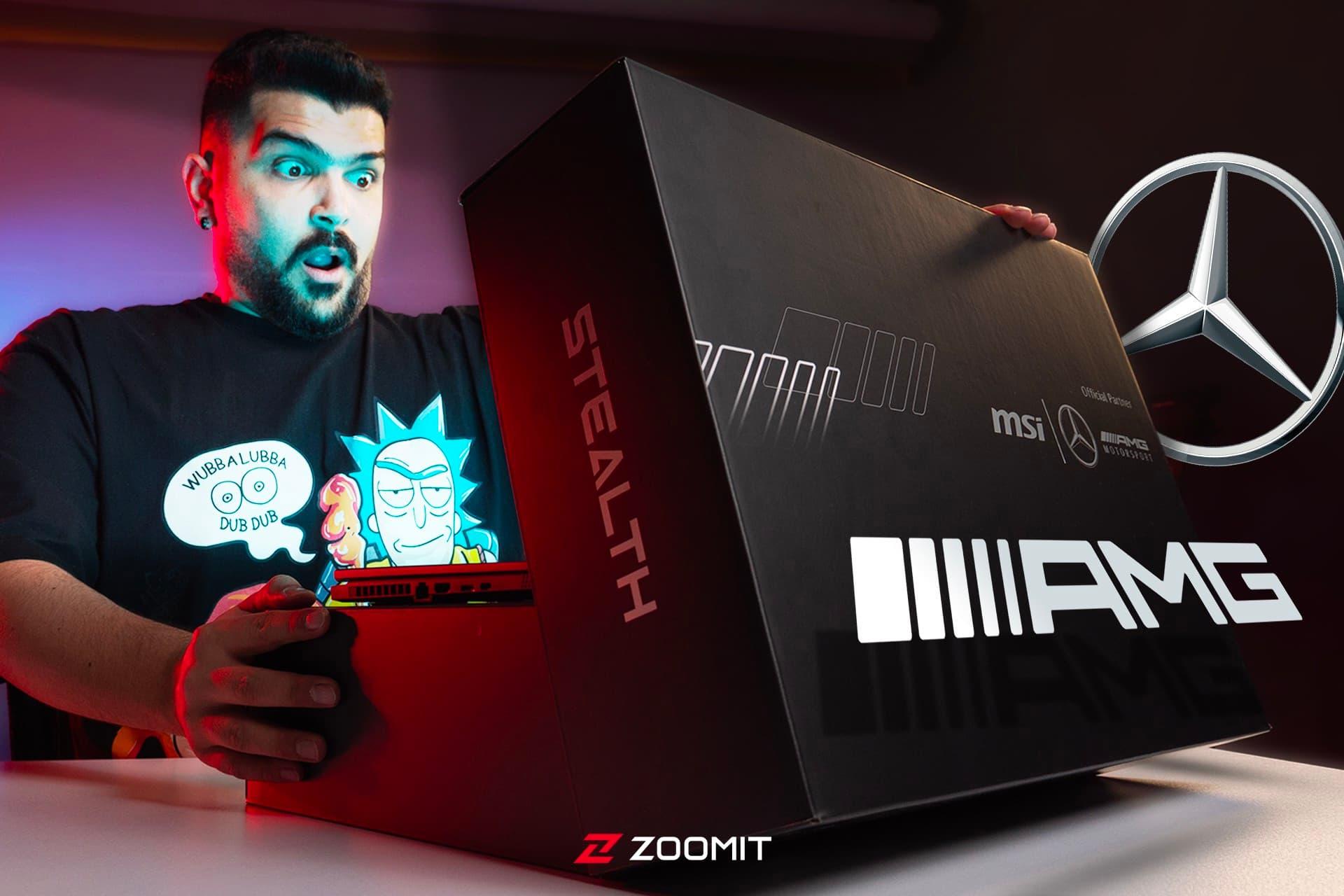 چهره متعجب پسر جوان دربرابر جعبه لپ تاپ MSI و مرسدس بنز