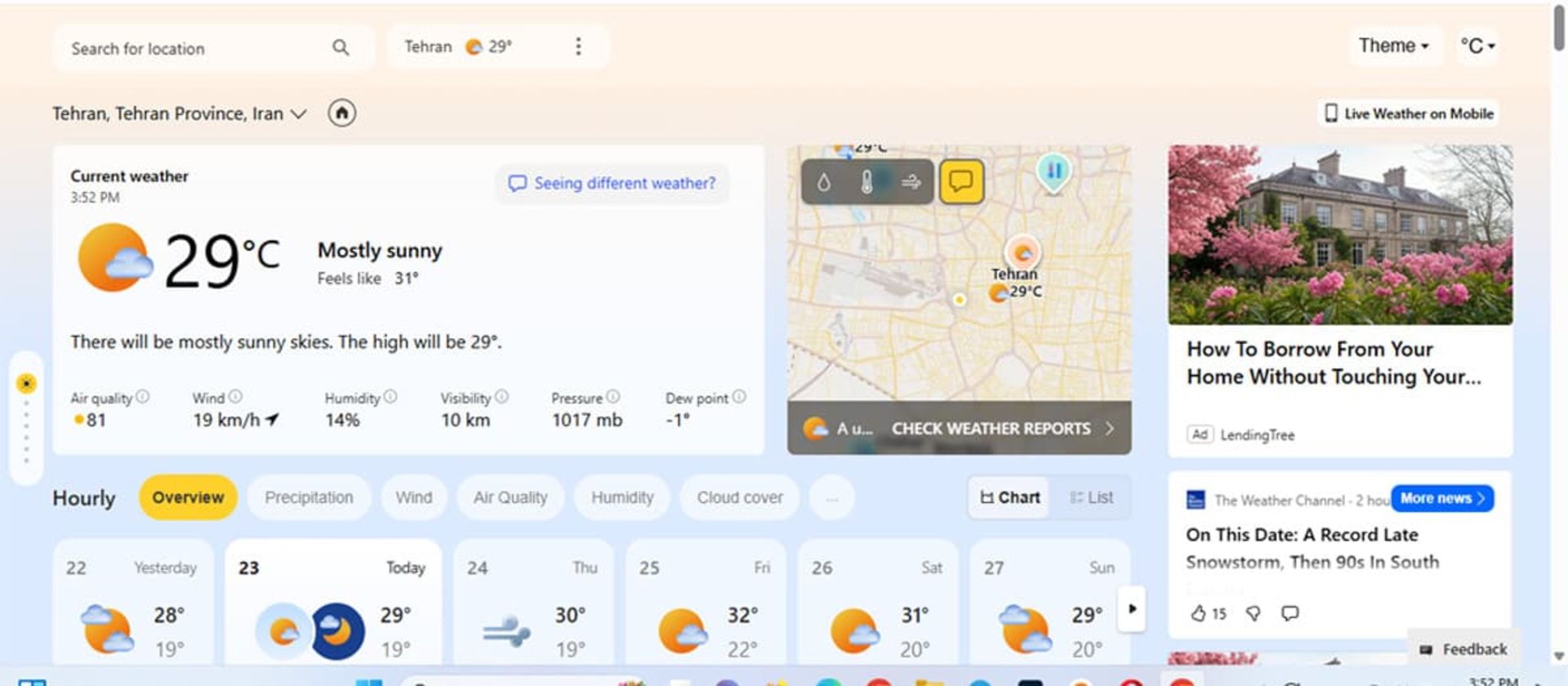 سایت هواشناسی msn