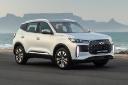 خودرو ام وی ام MVM X5 نمای جلو و جانبی