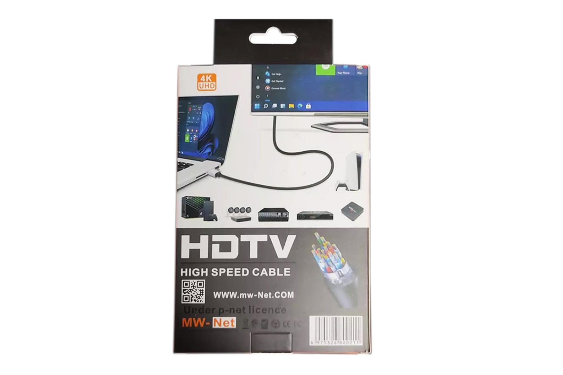 بسته بندی کابل ام دبلیو نت 4K UHD نسخه 2.0 با طول 3 متر از نمای زیر