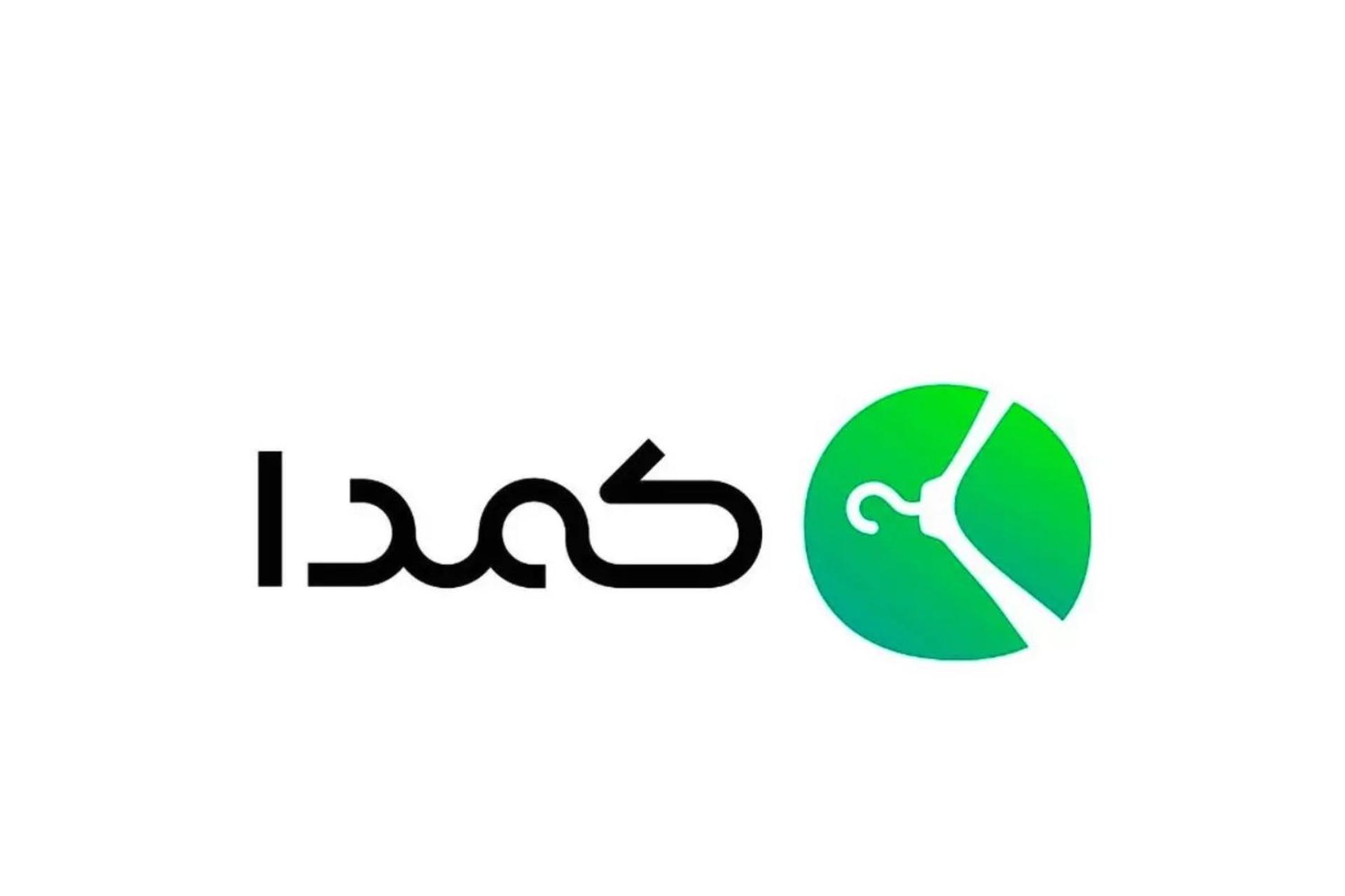 کمدا