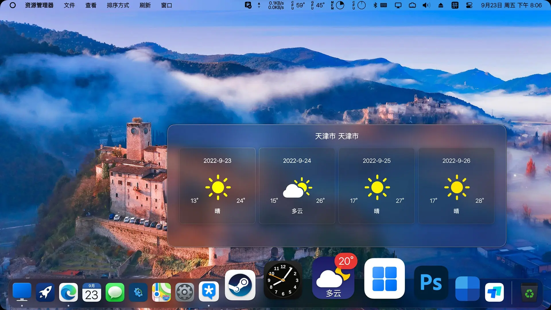 MyDockFinder