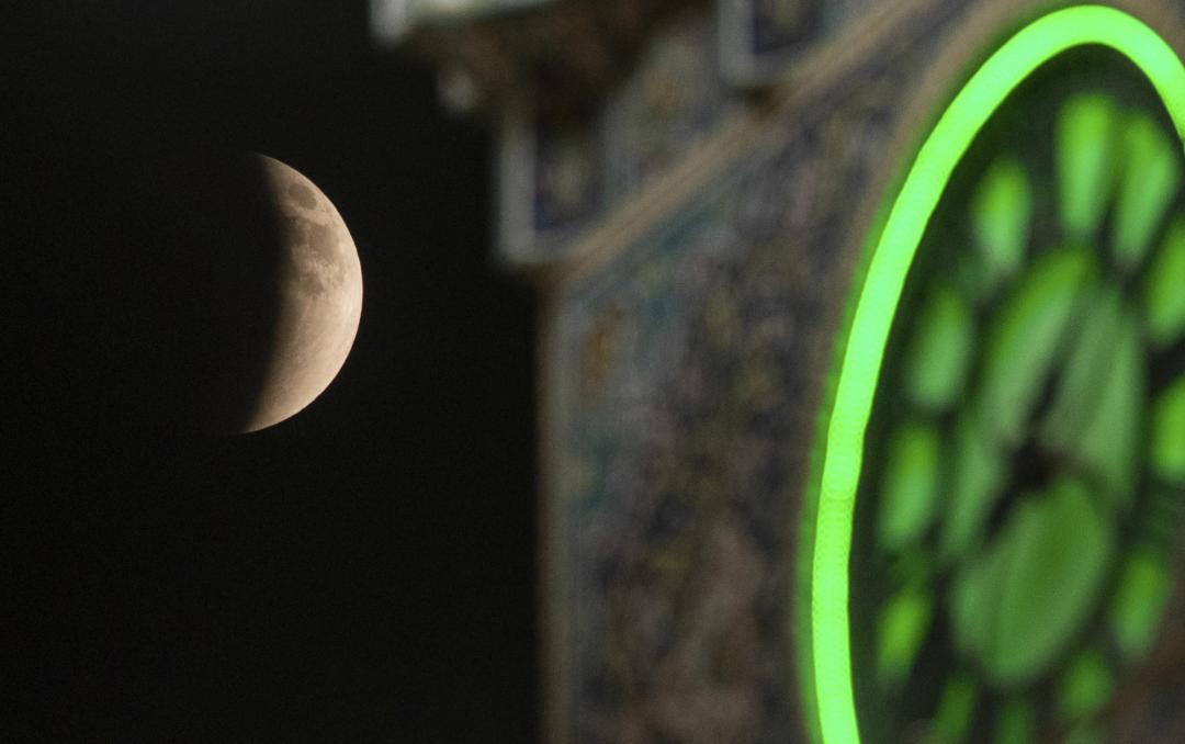 ماه خونین در نجف