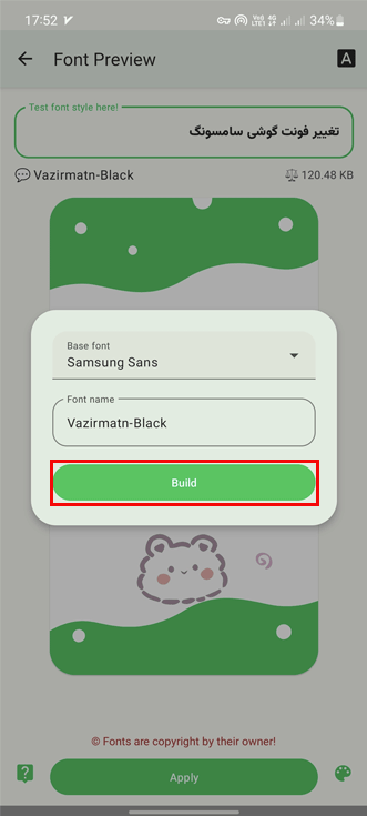 گزینه‌های Base font و Name font