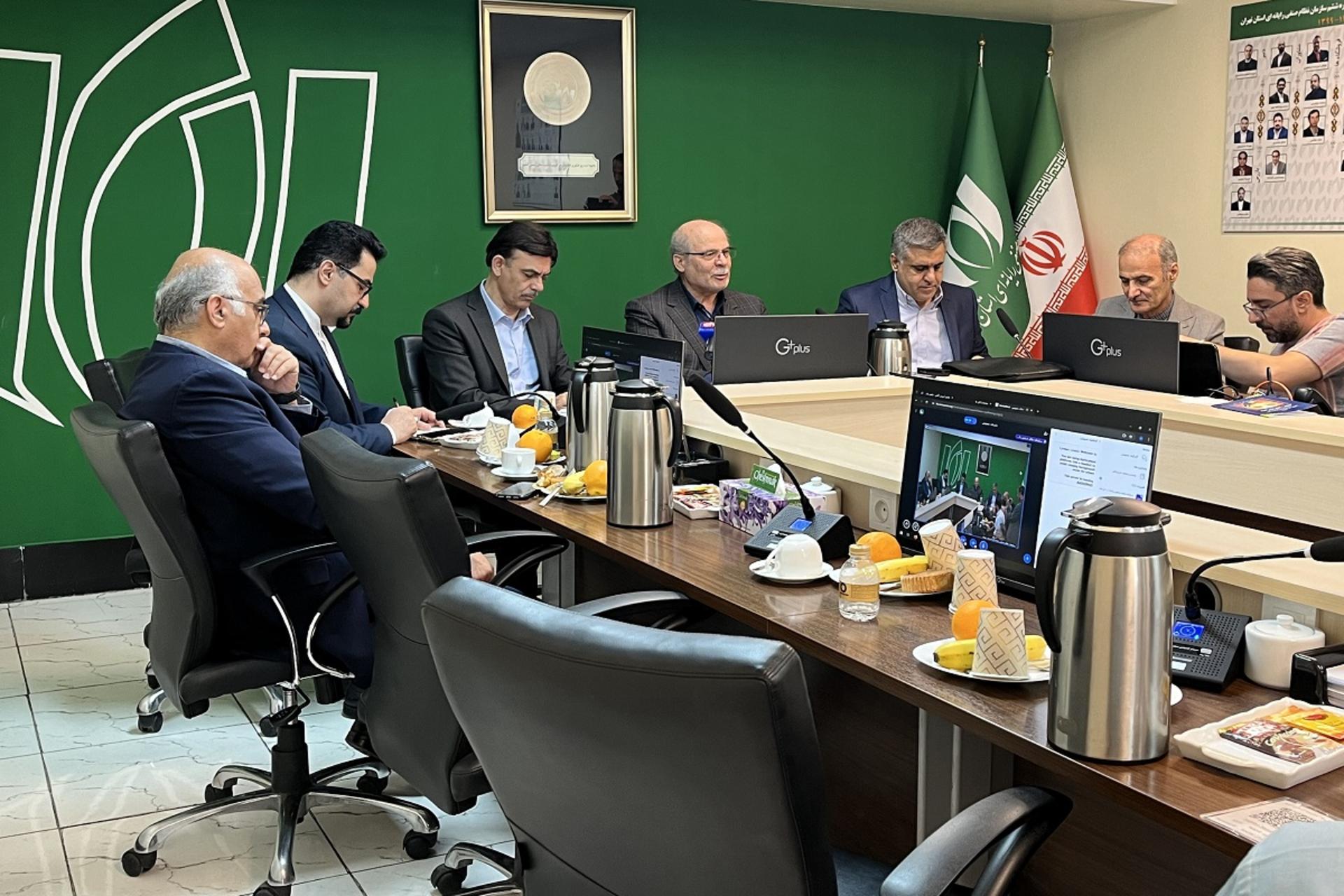 سازمان نظام صنفی رایانه‌ای استان تهران