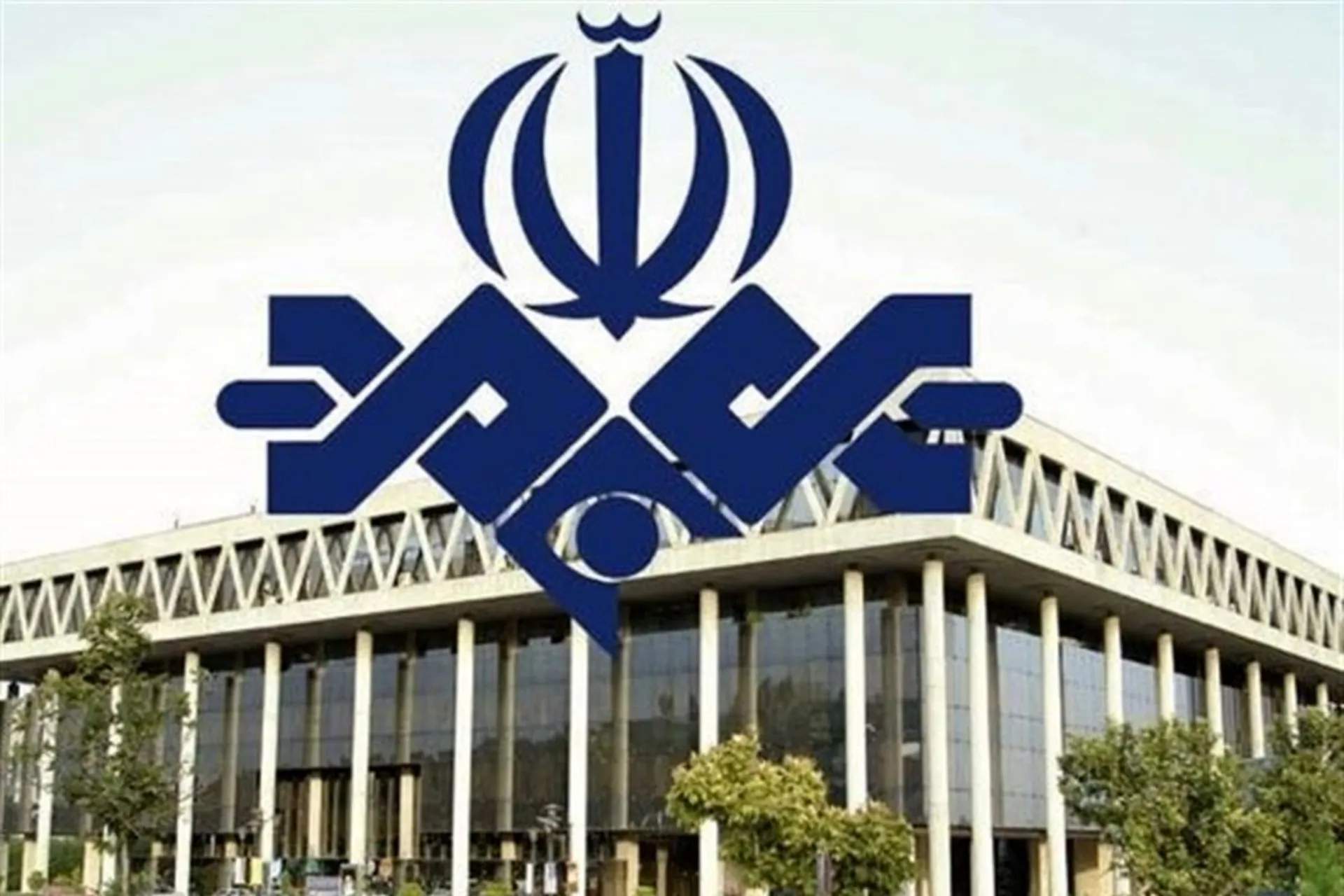 صدا و سیما