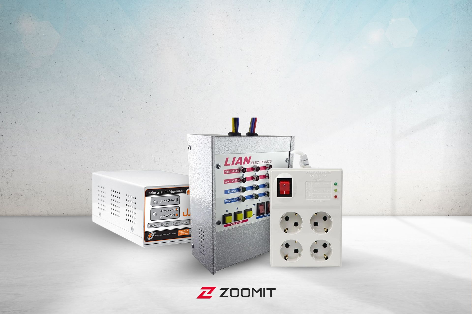 محافظ ولتاژ خوب را با زوبین پیدا کنیم