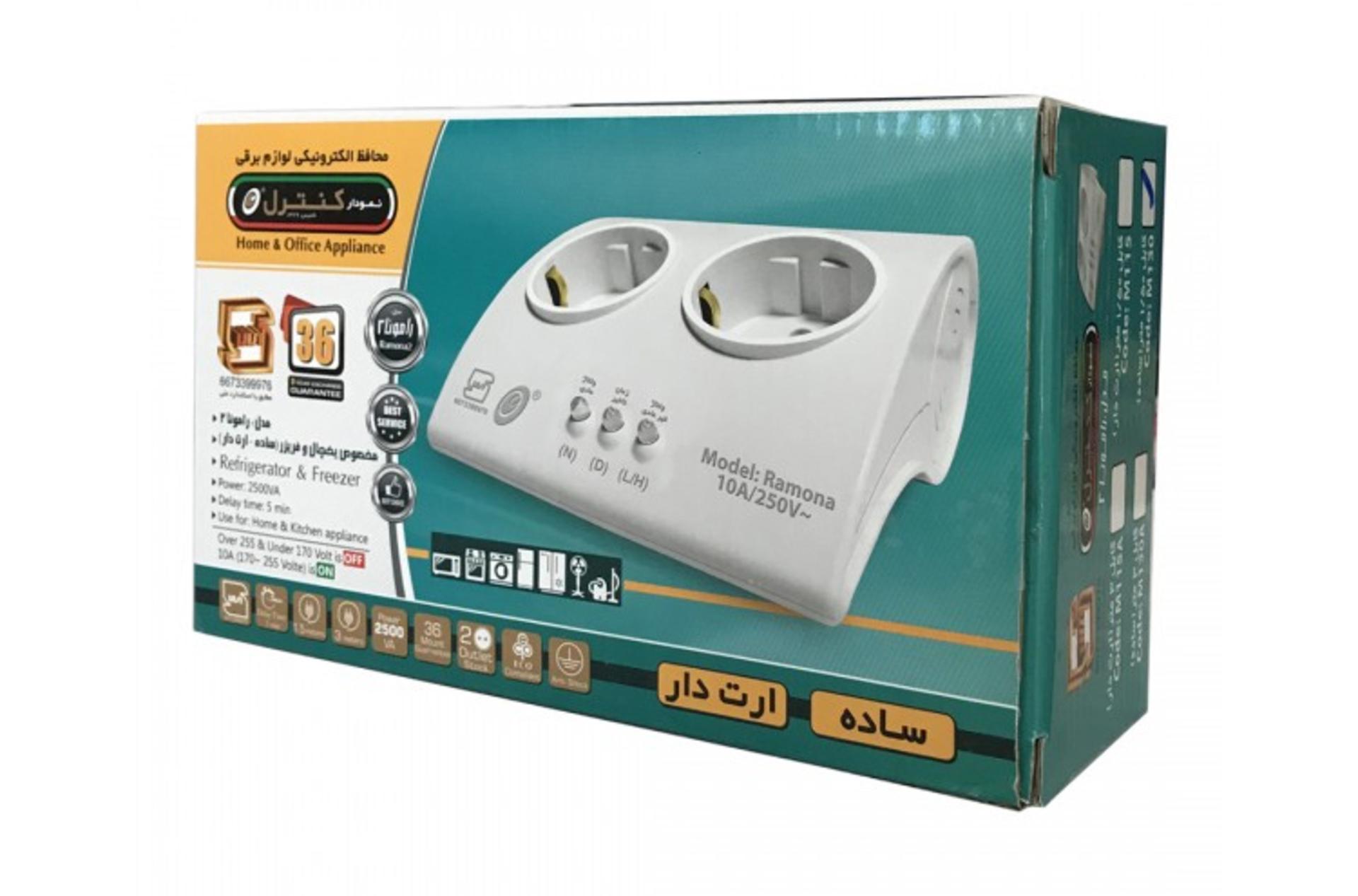 جعبه محافظ ولتاژ نمودار کنترل مدل M115 با کابل 1.5 متر