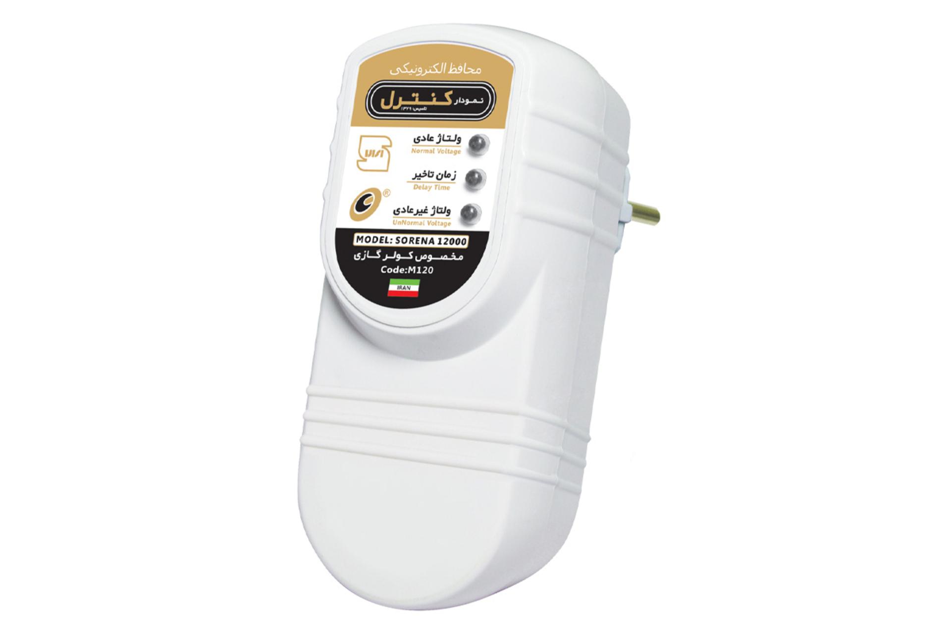 ابعاد و اندازه محافظ ولتاژ نمودار کنترل مدل M120