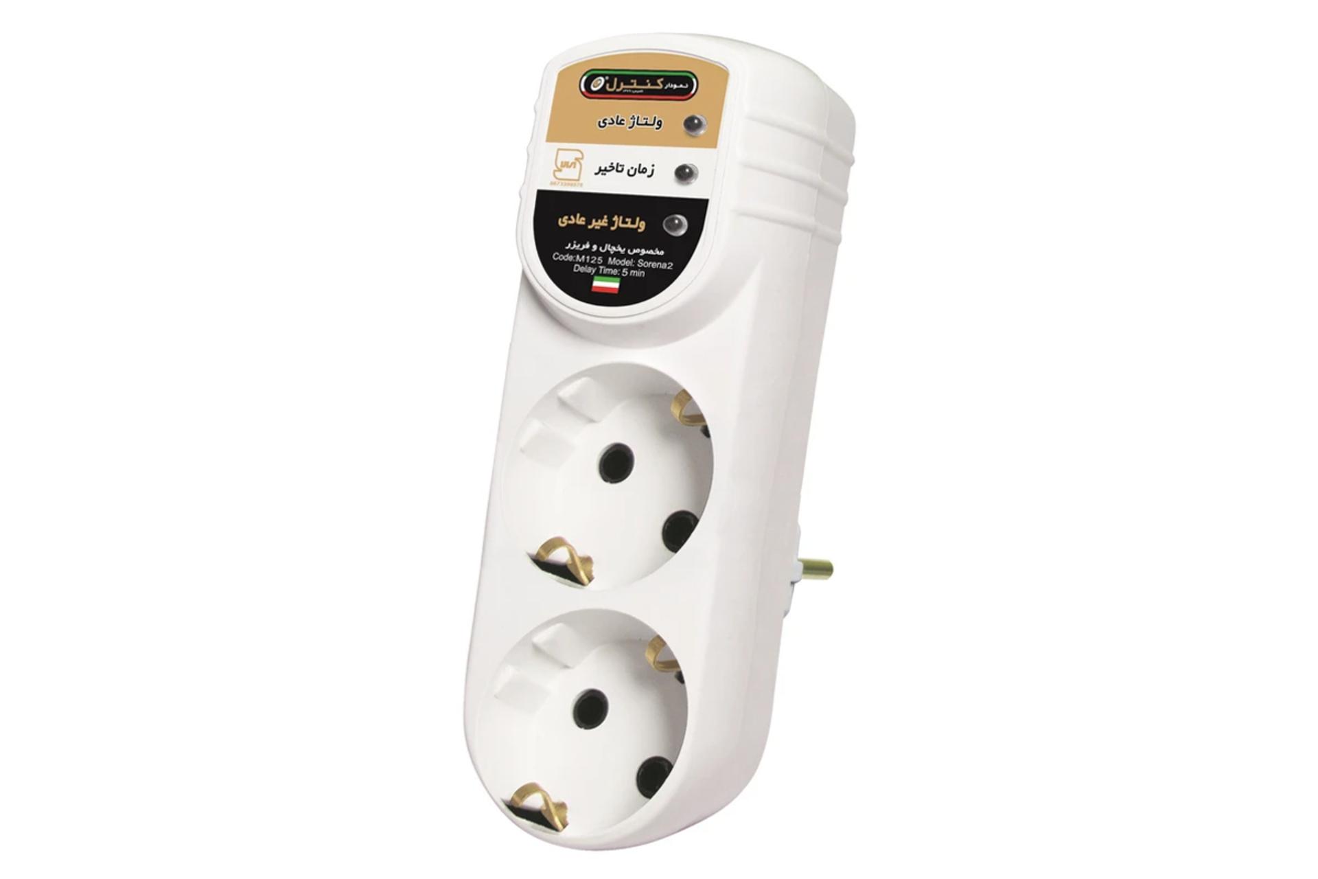 ابعاد و اندازه محافظ ولتاژ نمودار کنترل مدل M125