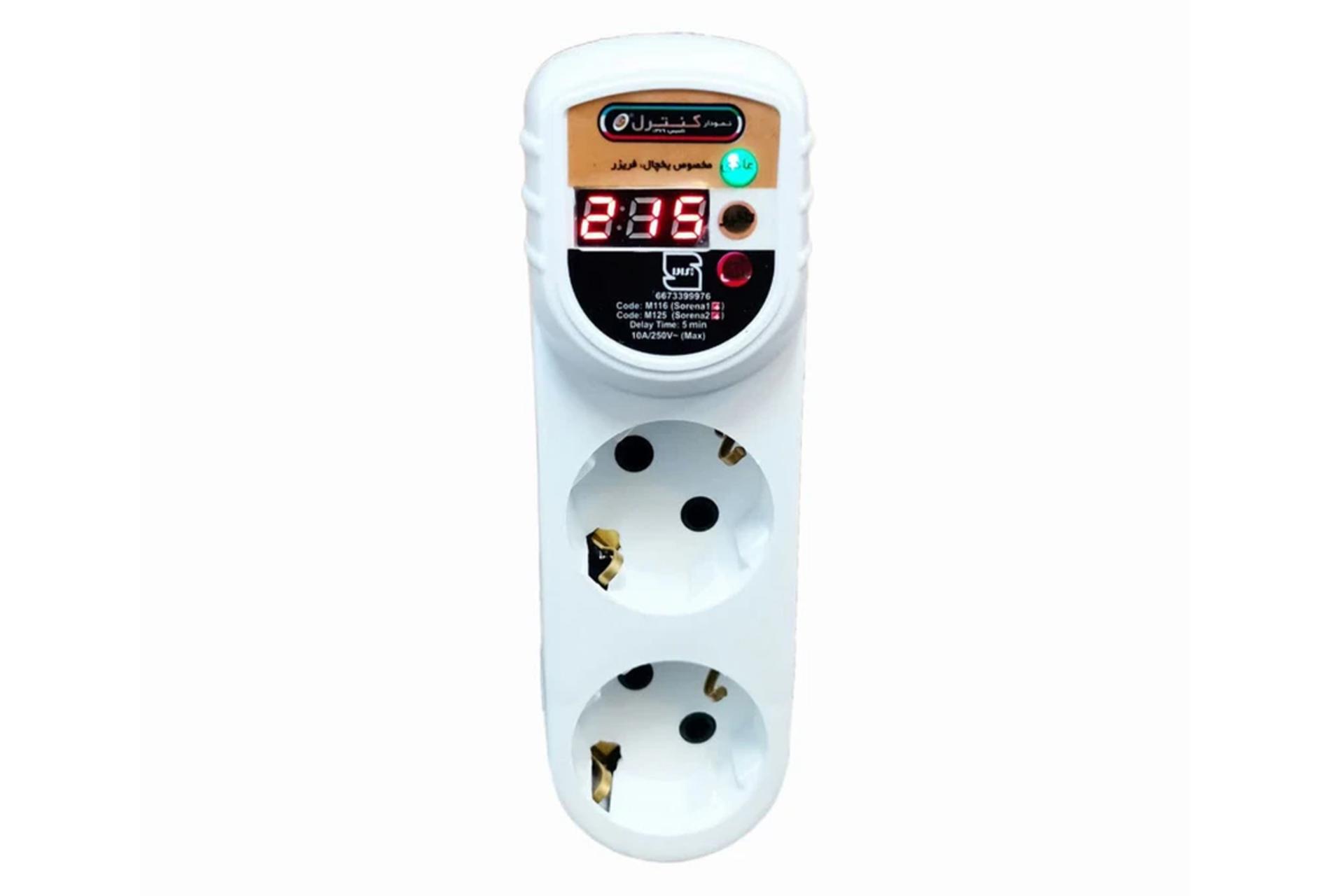 محافظ ولتاژ نمودار کنترل مدل M125 پلاس
