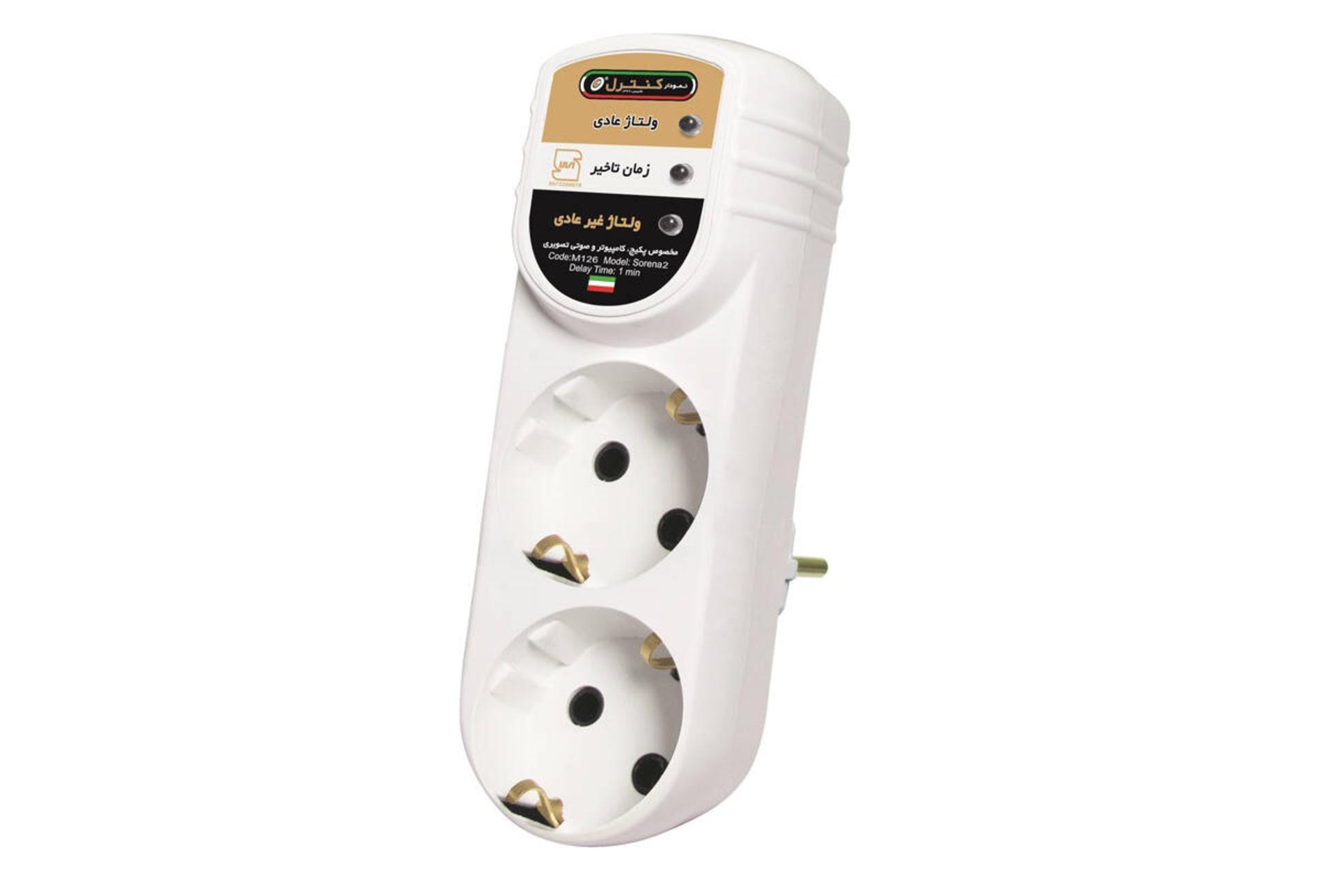 محافظ ولتاژ نمودار کنترل مدل M126