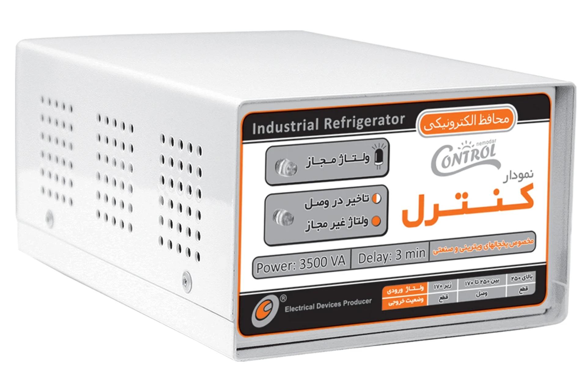 ابعاد و اندازه محافظ ولتاژ نمودار کنترل M203