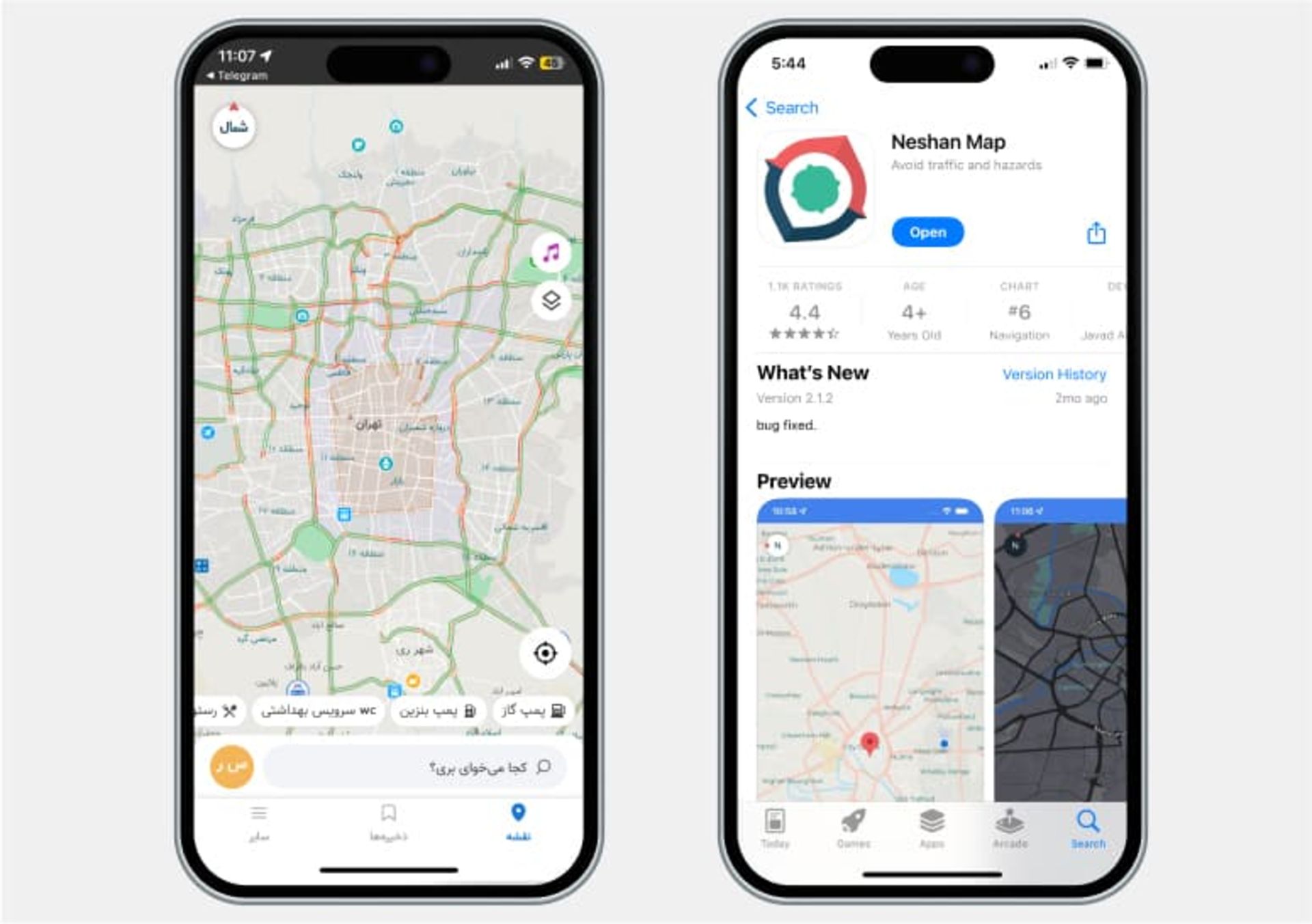 آپدیت جدید نشان در اپ استور آیفون