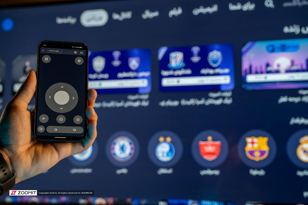 نت‌استور اندرویدباکس نت‌باکس پرستیژ و اپلیکیشن آن در موبایل