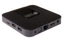 درگاه های اندروید باکس نت باکس شاین یو / NETBOX Shine U