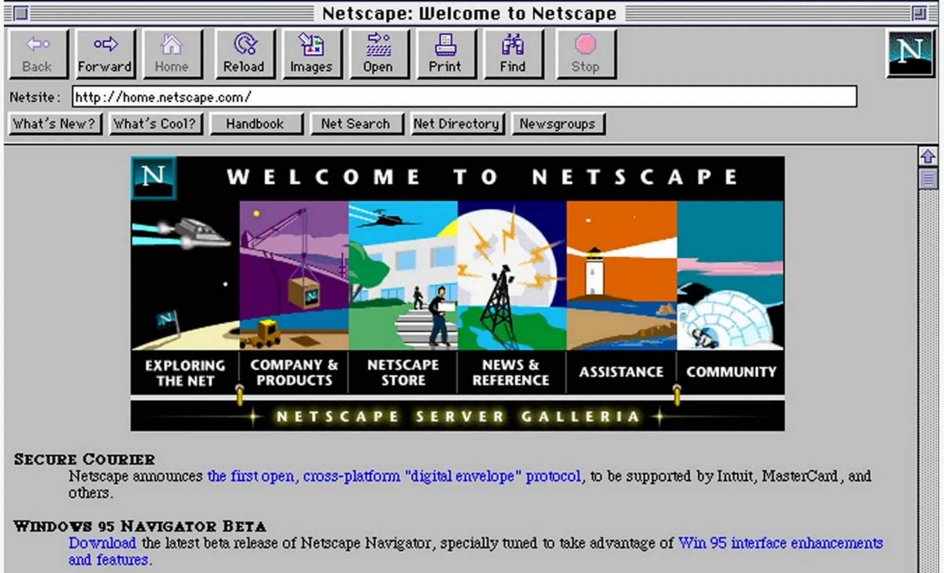 رابط کاربری نت‌اسکیپ Netscape