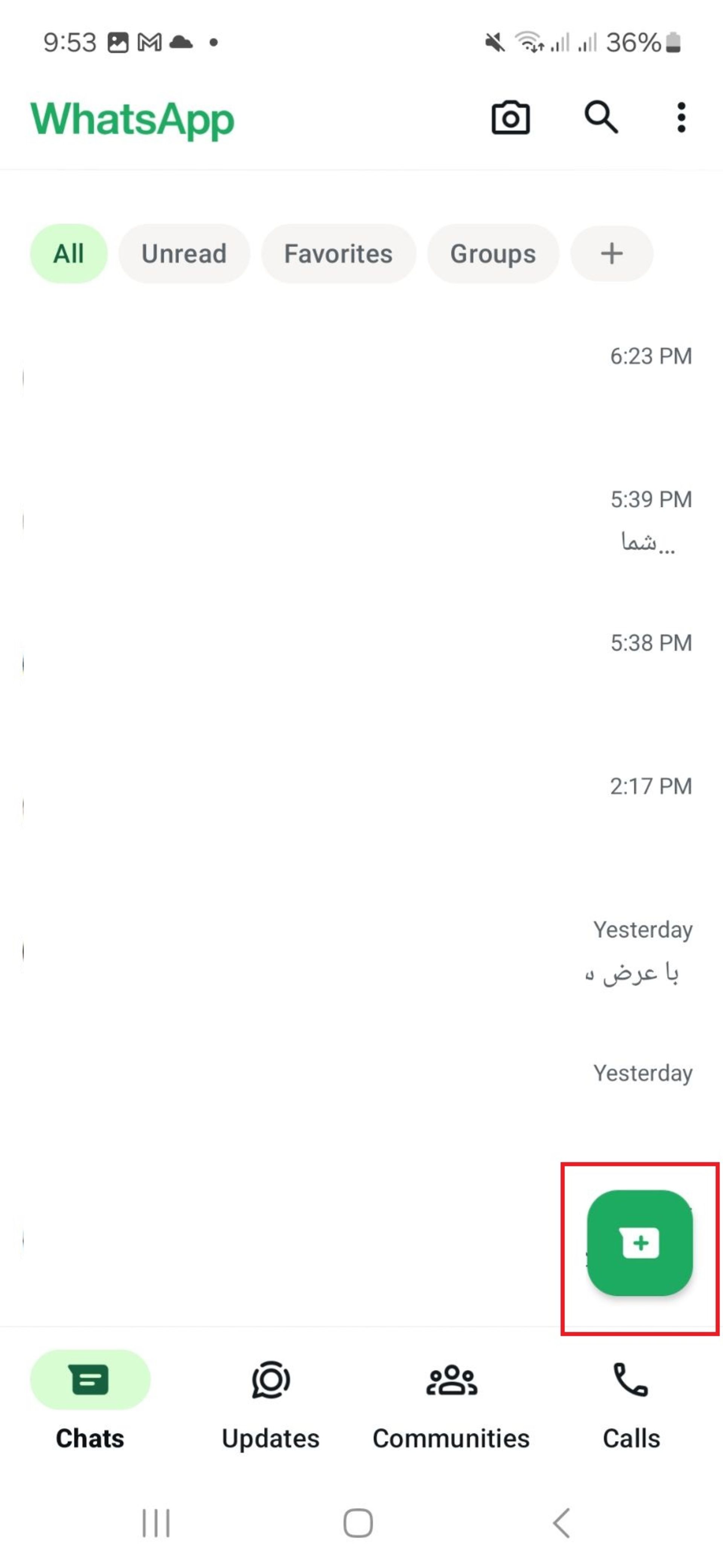 ایجاد چت جدید در واتساپ