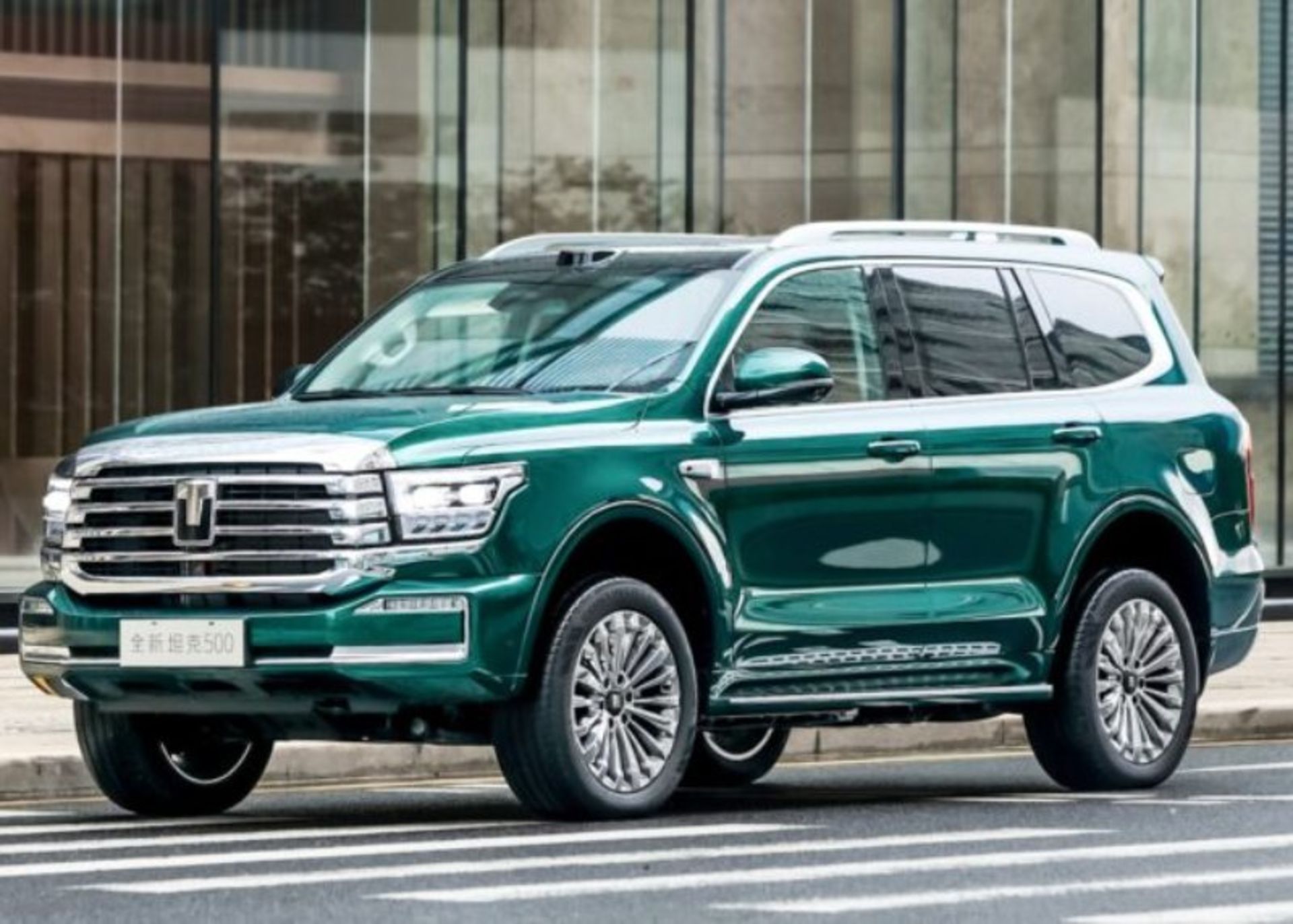 شاسی بلند تانک 500