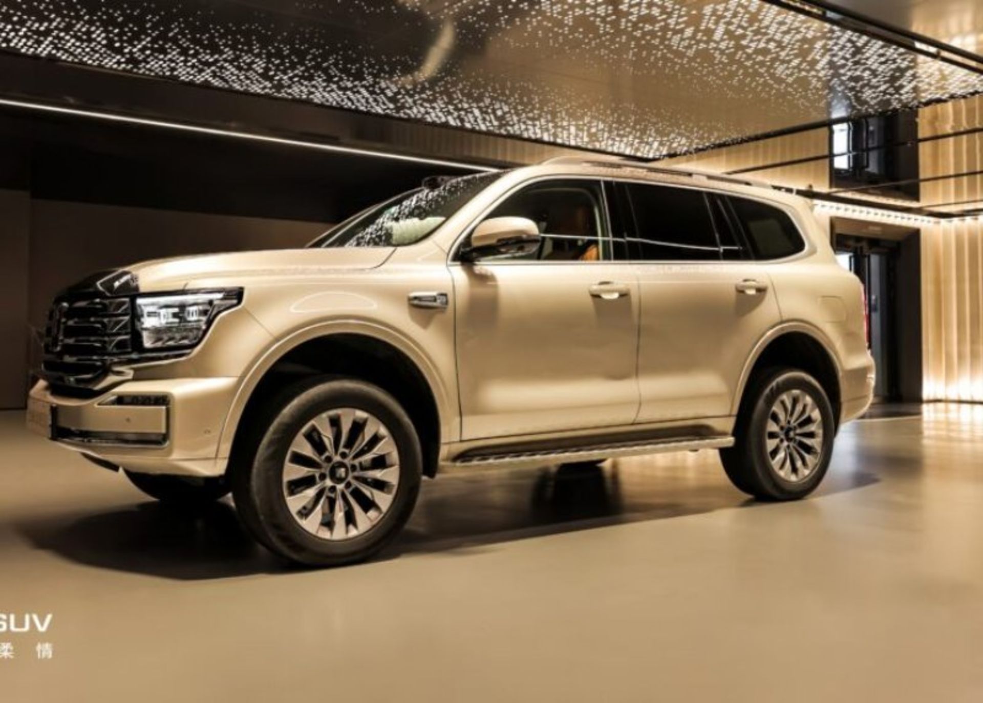 شاسی بلند تانک 500