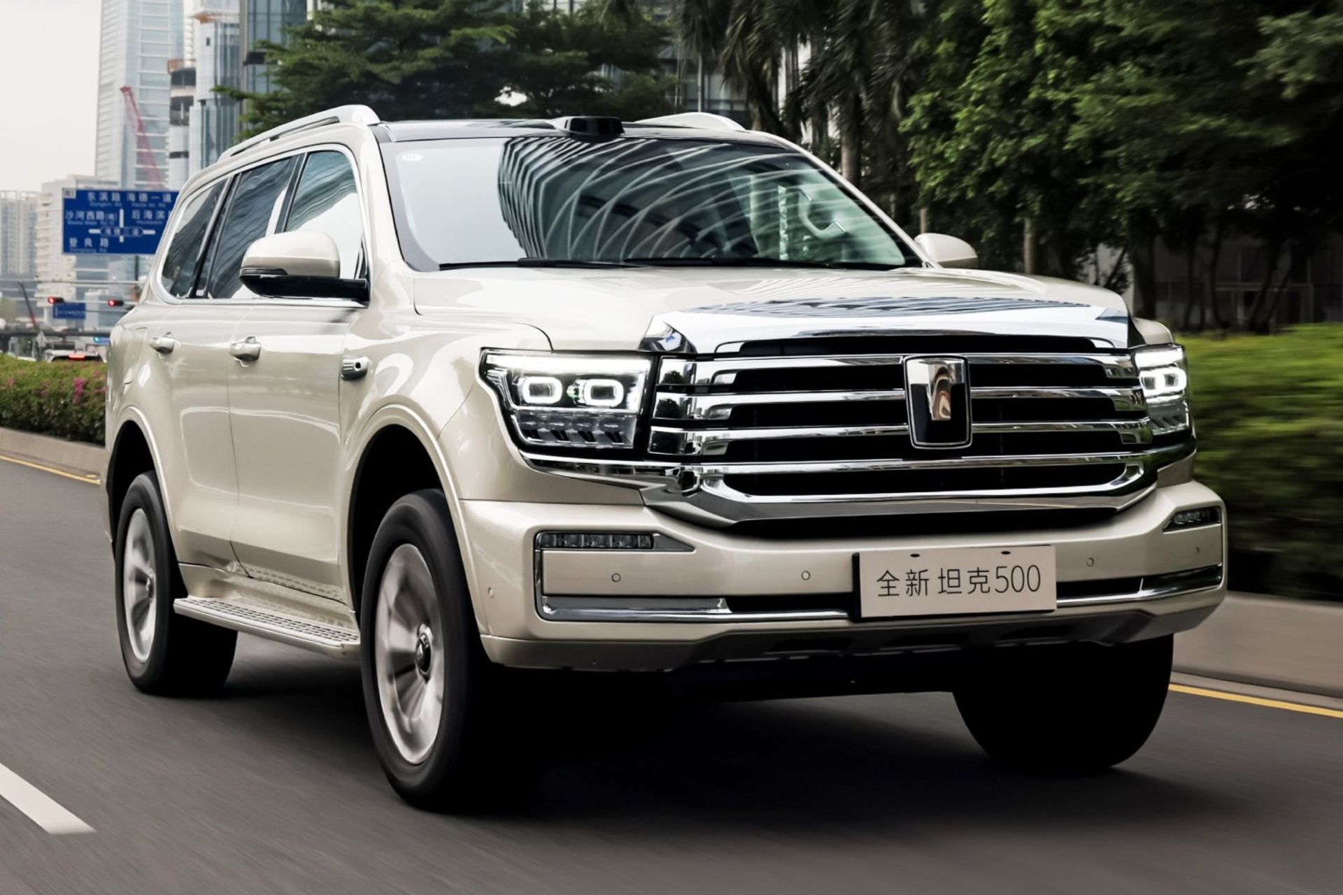 شاسی بلند تانک 500