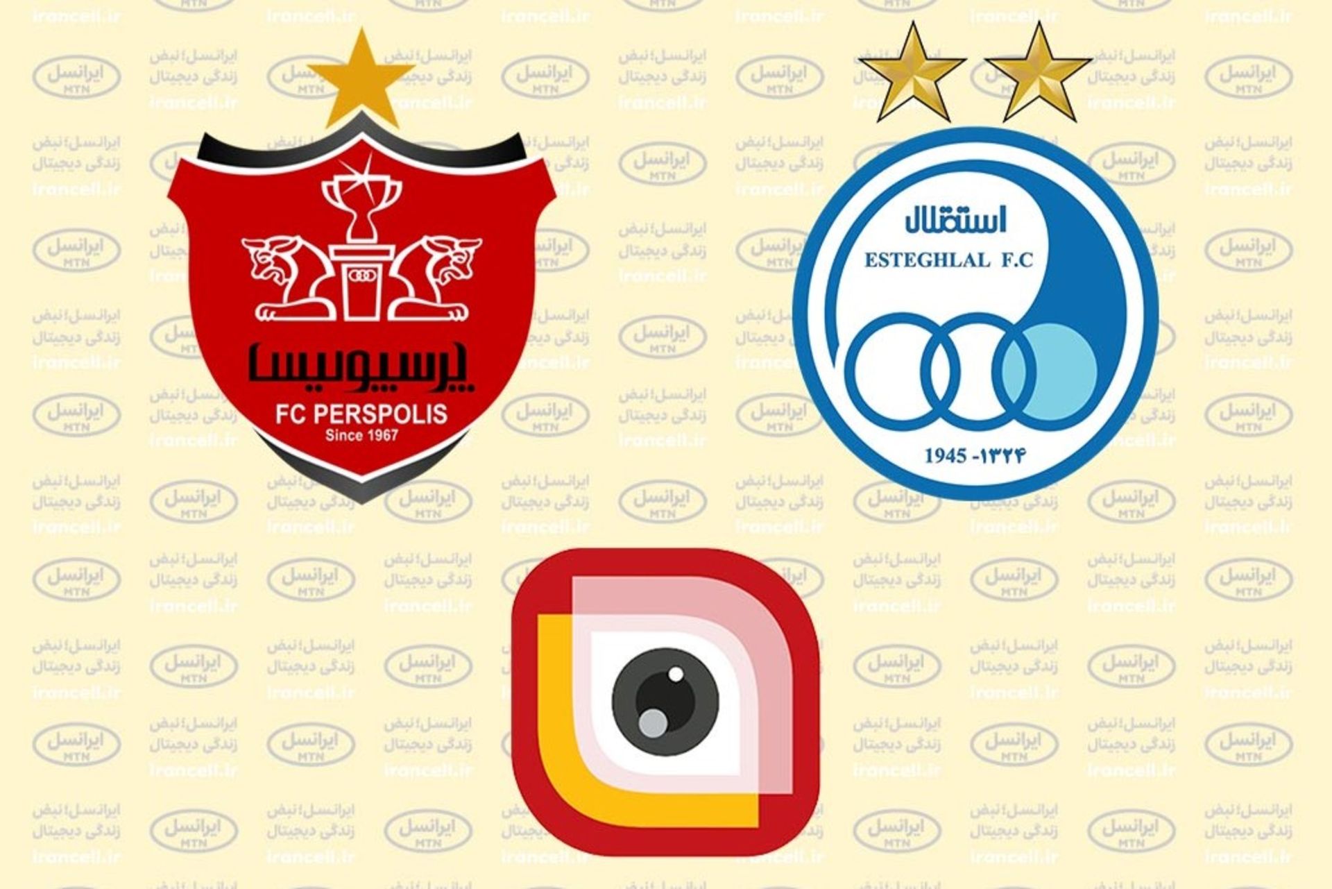 دربی استقلال و پرسپولیس با لنز