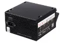ابعاد و اندازه پاور کامپیوتر نکست 1500 W.T.C با توان 230 وات