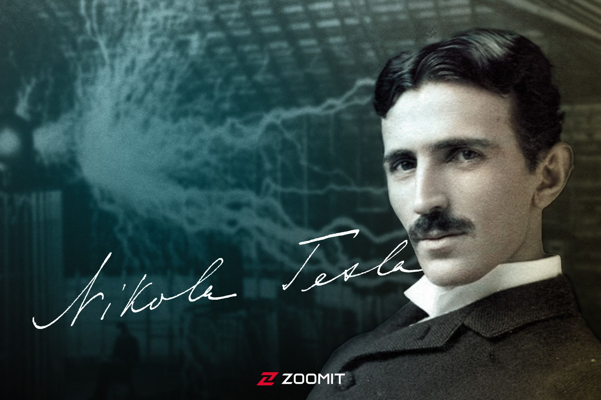 نیکولا تسلا / Nikola Tesla
