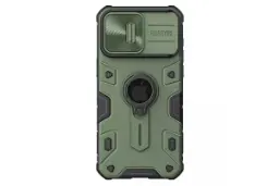 رنگ سبز قاب گوشی نیلکین مدل CamShield Armor Logo Cutout مناسب اپل iPhone 15 Pro Max