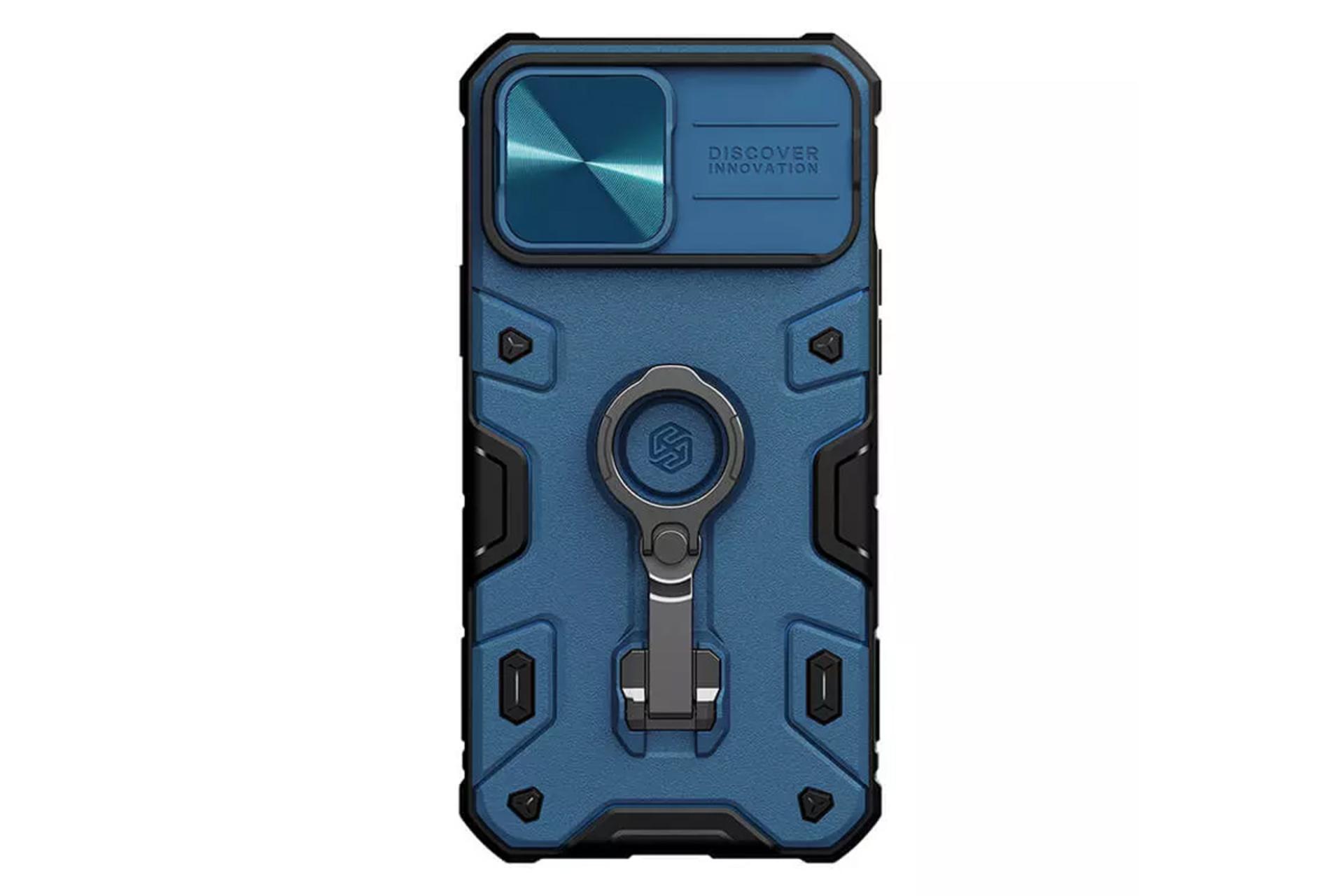 رنگ آبیر قاب گوشی نیلکین مدل CamShield Armor Pro مناسب اپل iPhone 13 Pro Max