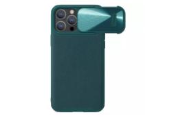 قاب گوشی نیلکین مدل CamShield Leather S مناسب اپل iPhone 13 Pro Max رنگ سبزرنگ سبز