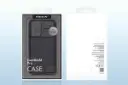 جعبه قاب گوشی نیلکین مدل CamShield Pro مناسب سامسونگ Galaxy S21 FE 5G