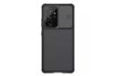 نمای پشت قاب گوشی نیلکین مدل CamShield Pro مناسب سامسونگ Galaxy S21 Ultra رنگ مشکی