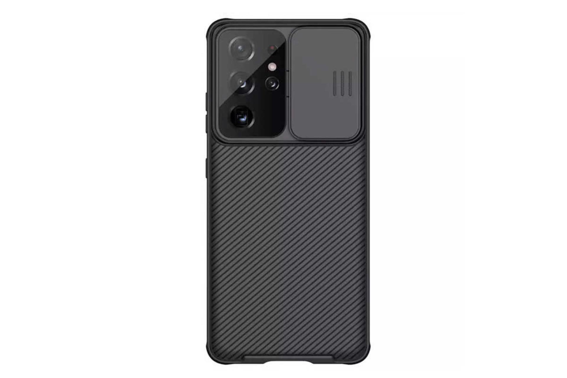نمای پشت قاب گوشی نیلکین مدل CamShield Pro مناسب سامسونگ Galaxy S21 Ultra رنگ مشکی