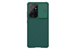 نمای پشت قاب گوشی نیلکین مدل CamShield Pro مناسب سامسونگ Galaxy S21 Ultra رنگ سبز
