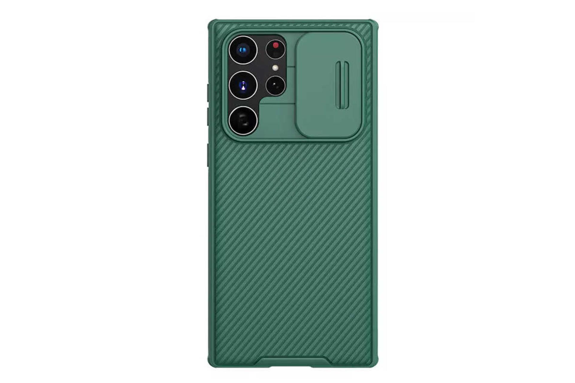 نمای پشت قاب گوشی نیلکین مدل CamShield Pro مناسب سامسونگ Galaxy S22 Ultra رنگ سبز