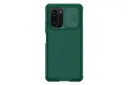 نمای پشت قاب گوشی نیلکین مدل CamShield Pro مناسب شیائومی Redmi K40 / K40 Pro / K40 Pro Plus / Mi 11i / Poco F3 رنگ سبز