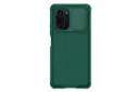 نمای پشت قاب گوشی نیلکین مدل CamShield Pro مناسب شیائومی Redmi K40 / K40 Pro / K40 Pro Plus / Mi 11i / Poco F3 رنگ سبز