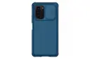 نمای پشت قاب گوشی نیلکین مدل CamShield Pro مناسب شیائومی Redmi K40 / K40 Pro / K40 Pro Plus / Mi 11i / Poco F3 رنگ آبی
