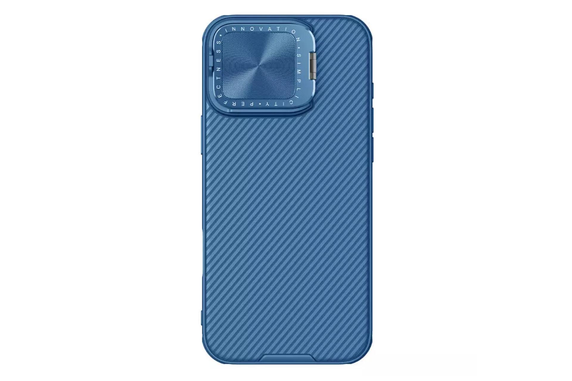 قاب گوشی نیلکین مدل CamShield Prop مناسب اپل iPhone 16 Pro Max رنگ آبی