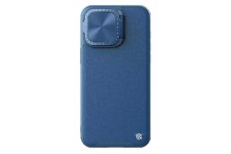 نمای پشت قاب گوشی نیلکین مدل Camshield Prop Leather مناسب اپل iPhone 15 Pro Max